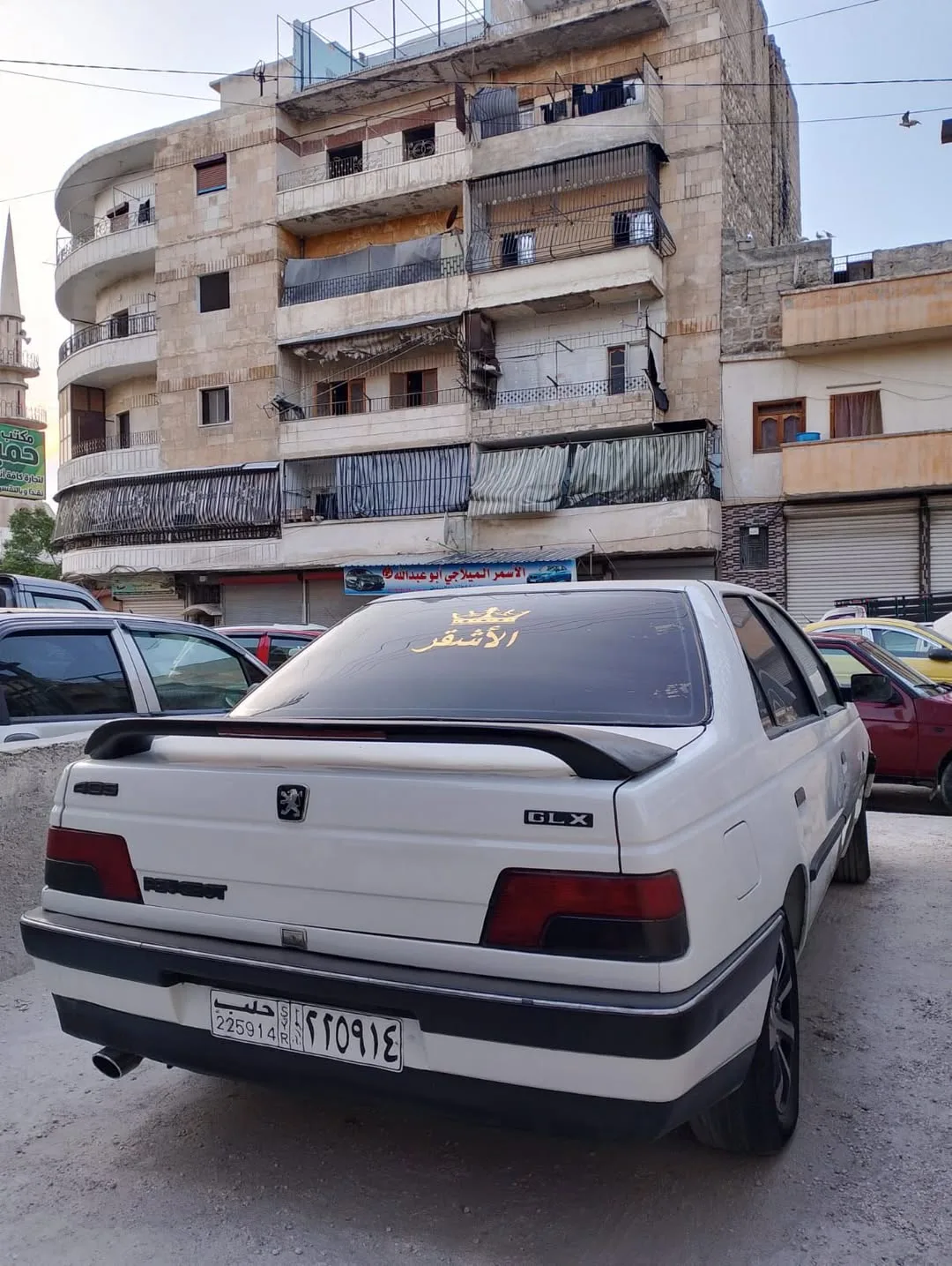 بيجو 405 GLX موديل 2007 للبيع