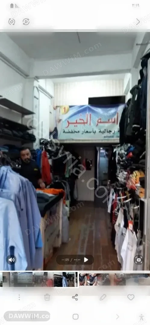 محل تجاري للبيع مساحة 35 متر في شارع بغداد
