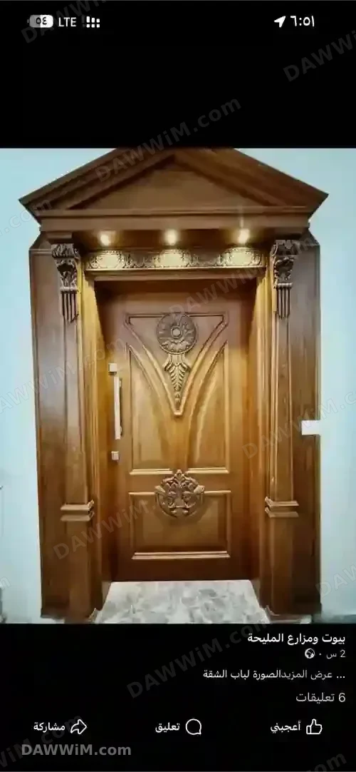 بيت أرضي للبيع في المليحة