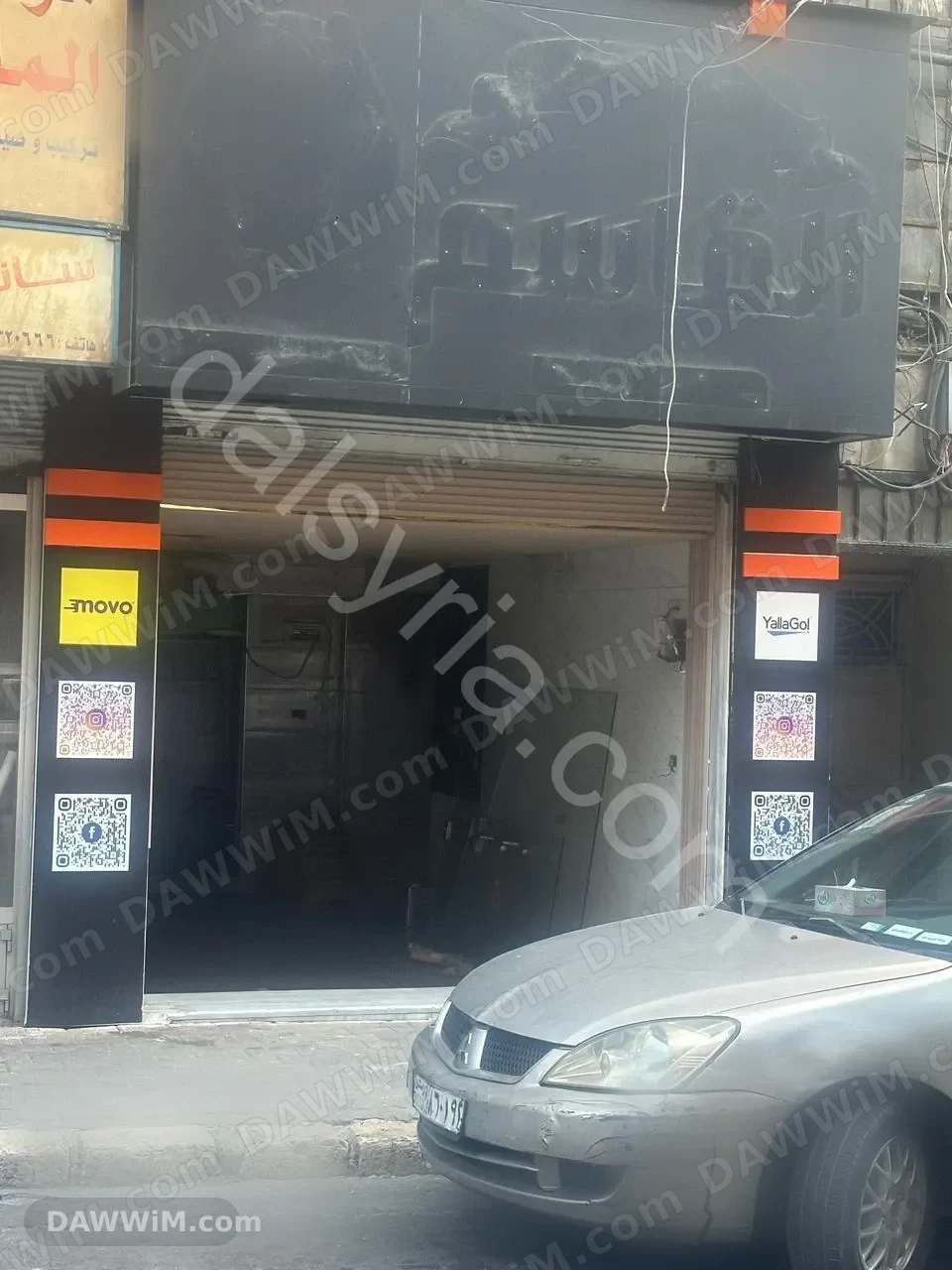 محل تجاري للإيجار 35م في الجسر الأبيض