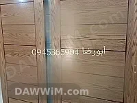 خدمات بخ وترميم أبواب وأثاث في حمص