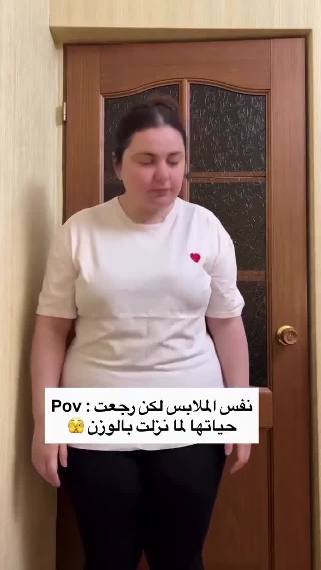 منتجات طبية