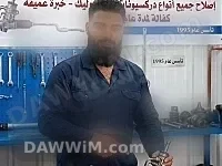 خدمات إصلاح دركسيونات هيدروليك وكهرباء - مركز الآغا