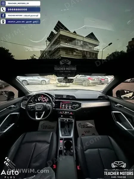سيارة أودي Audi Q3 S line موديل 2020