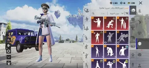 حساب ببجي خفيف نضيف من الفئة الاقتصادية للبيع