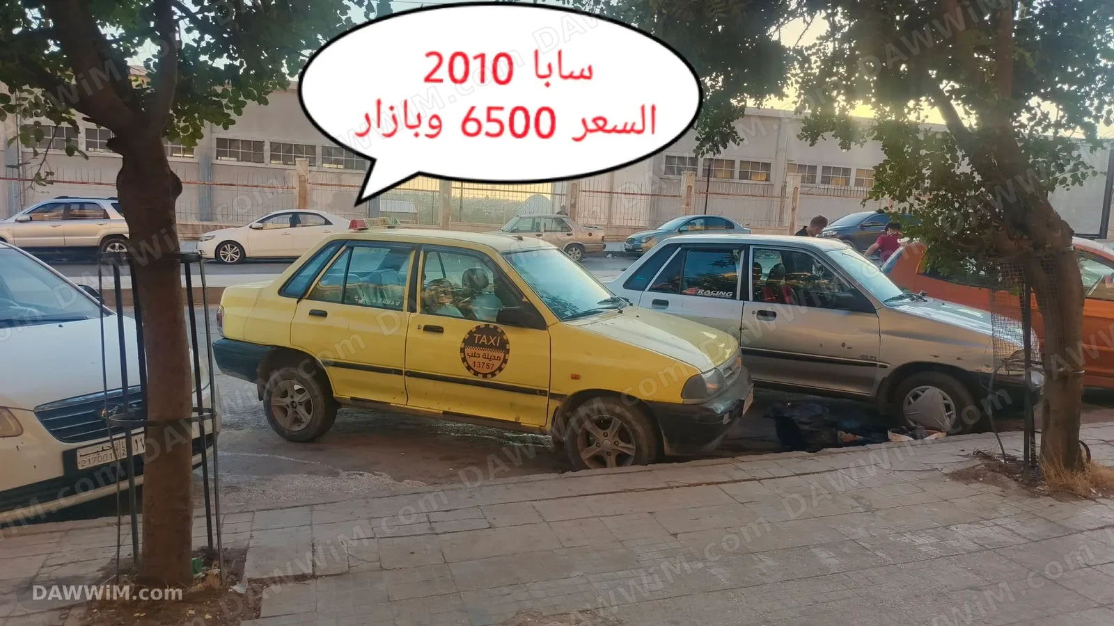 سيارة سابا عمومي للبيع موديل 2010