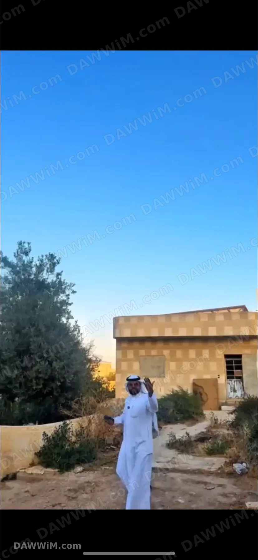 ارض في داريا