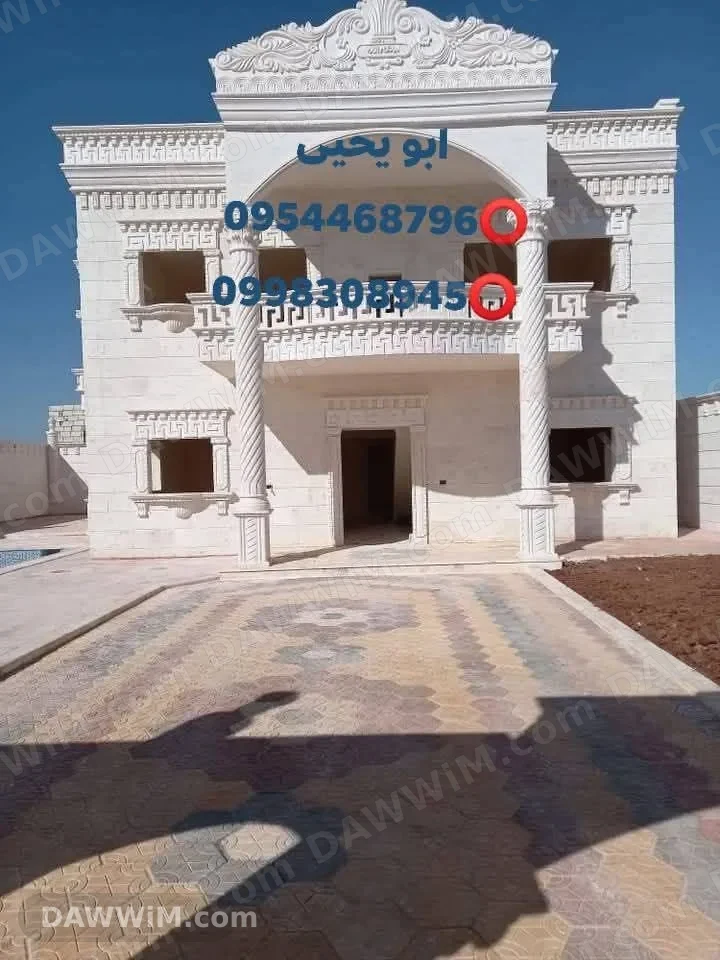 ورشة أبو يحيى لتركيب الحجر الطبيعي للواجهات