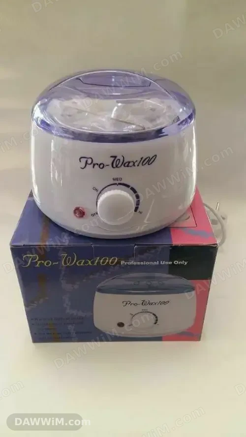 جهاز واكس حبيبات Pro-Wax 100