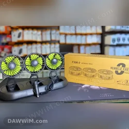مروحة تابلو سيارة ثلاثية متحركة 12V