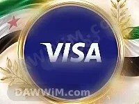 فيزا كارد موثقة للشراء العالمي عبر شام كاش