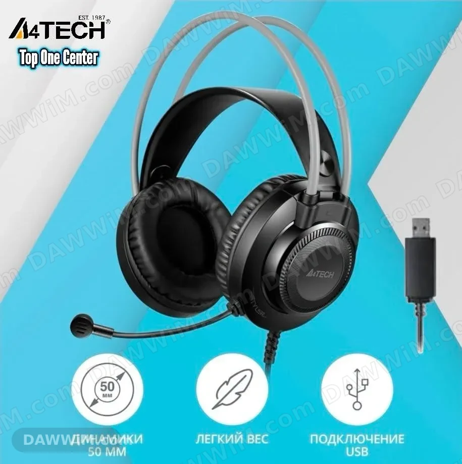 سماعات كومبيوتر A4Tech Fstyler FH200U