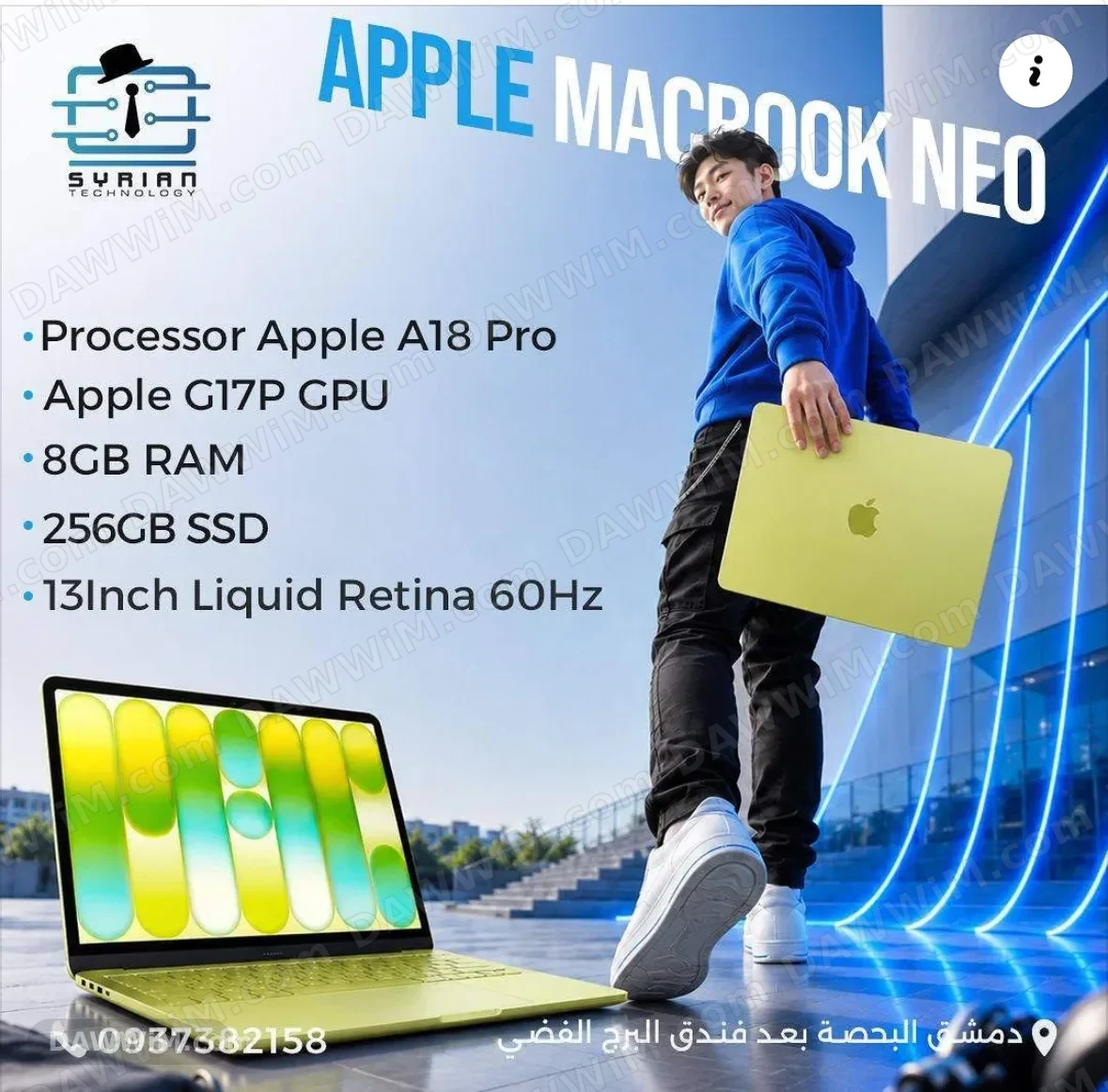 لابتوب Apple MacBook Neo بمعالج Apple A18 Pro