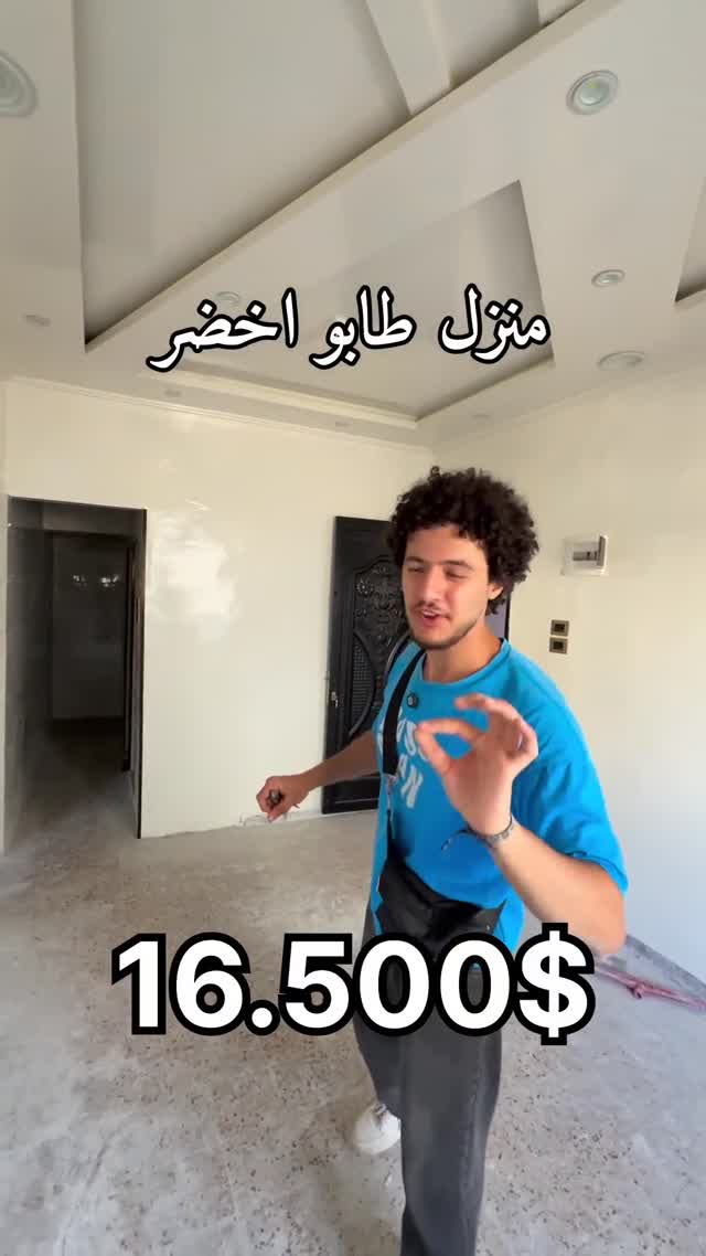 شقة سوبر ديلوكس للبيع في كرم الجبل