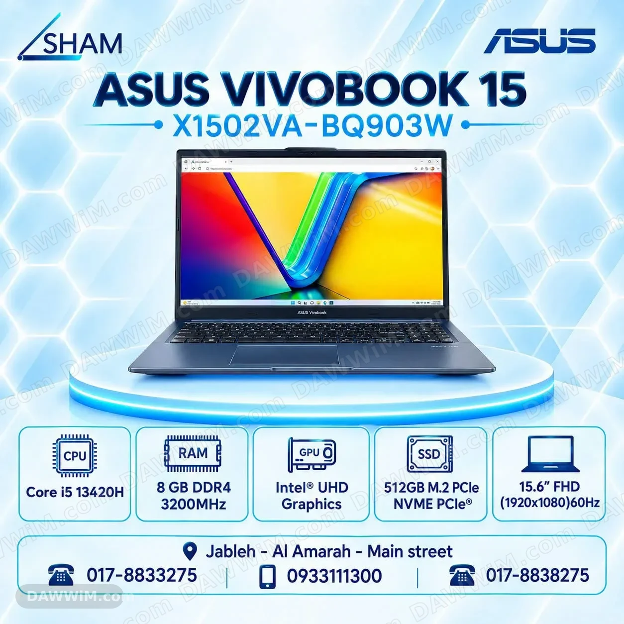 لابتوب ASUS VivoBook 15 X1502VA