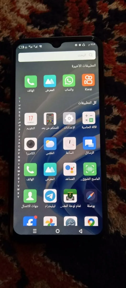 جوال Infinix Zero 20 للبيع أو البدل