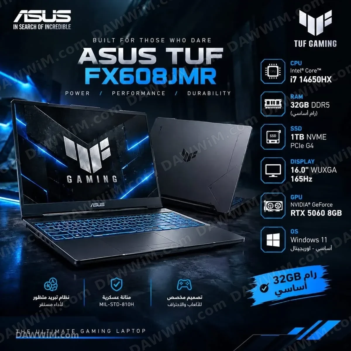 لابتوب ألعاب ASUS TUF FX608JMR جديد