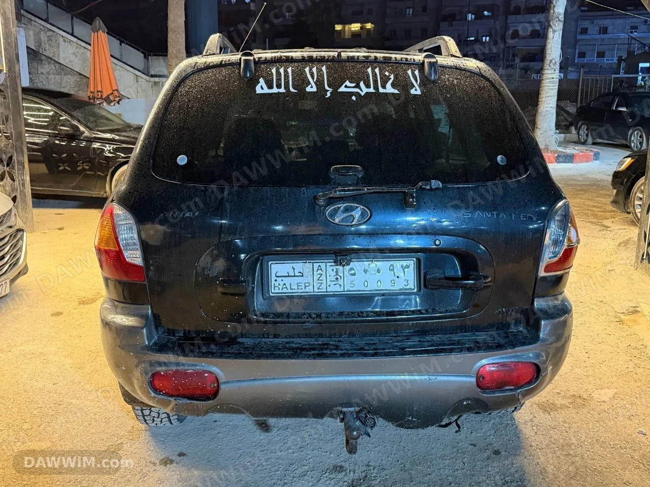 هيونداي سانتافي Hyundai SantaFe CM 2002