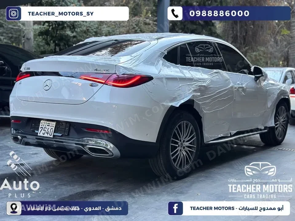 مرسيدس Mercedes GLC 300 4Matic Coupe 2025 زيرو