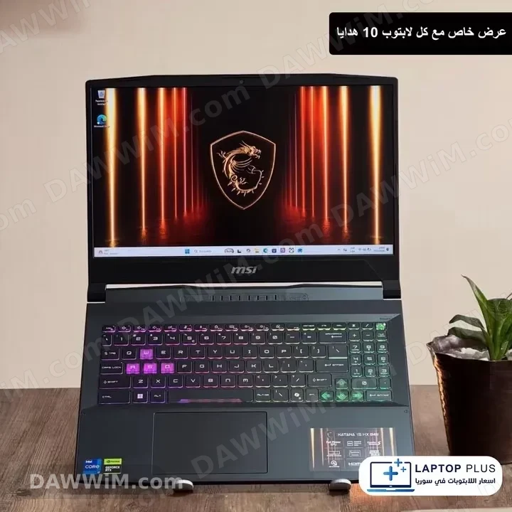لابتوب MSI Katana 15 HX جديد كفالة عام