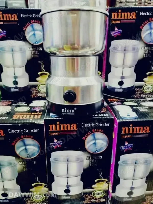 مطحنة بن وبهارات Nima