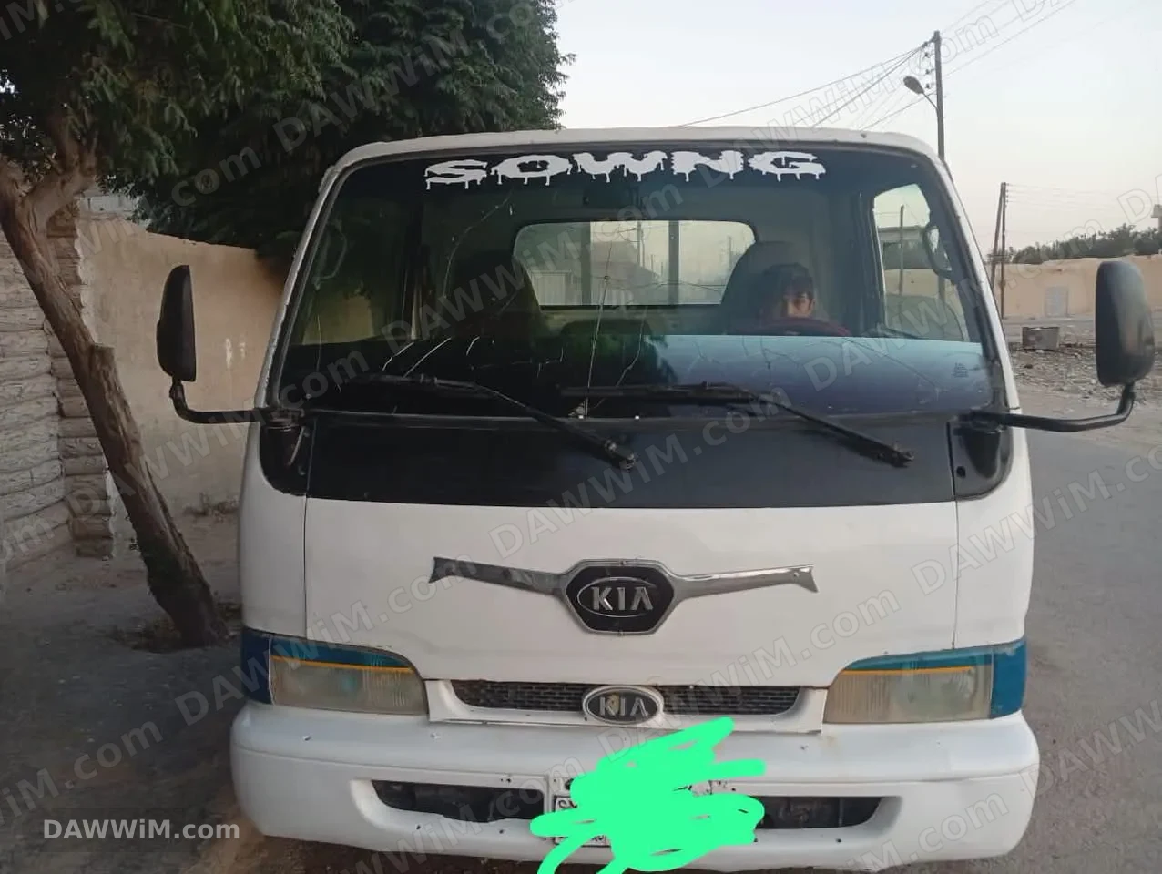كيا 2700 موديل 1998 للبيع
