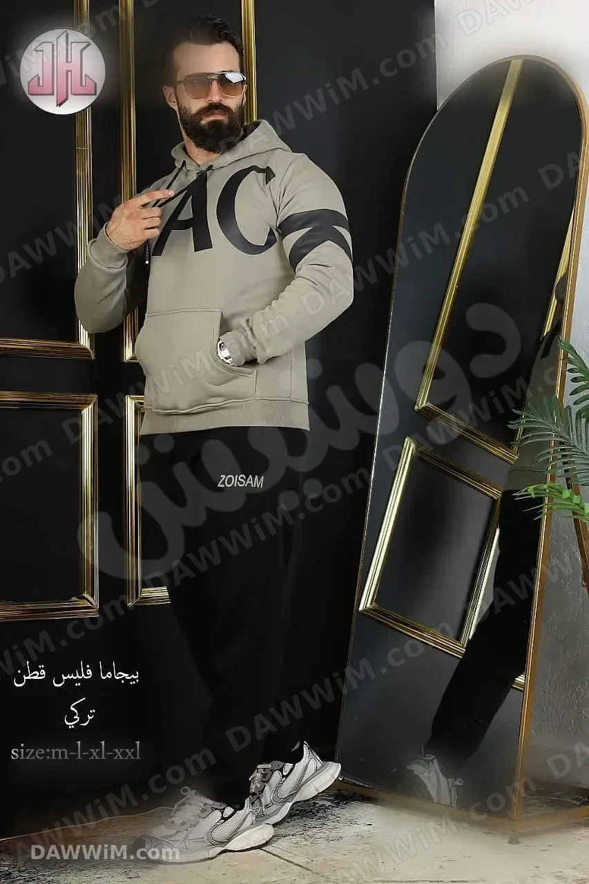 بجامة رجالية قطن تركي