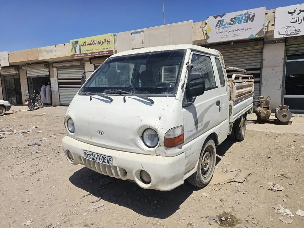 هونداي موديل 2001 للبيع