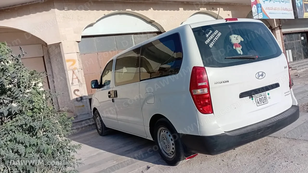 فان هيونداي H1 موديل 2018 للبيع