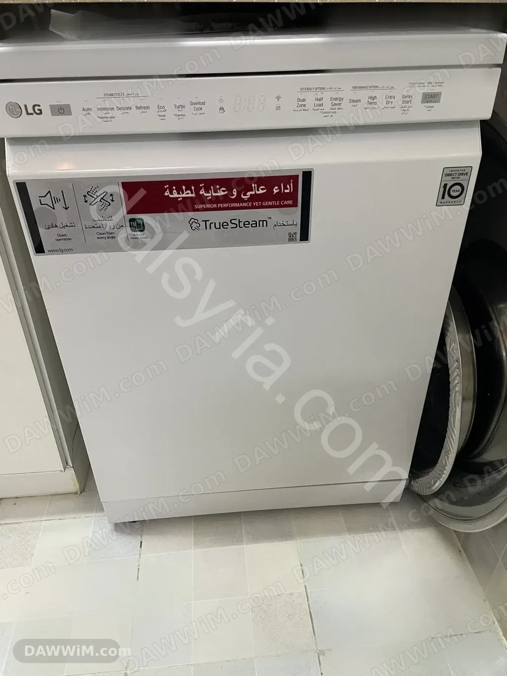 جلاية صحون LG