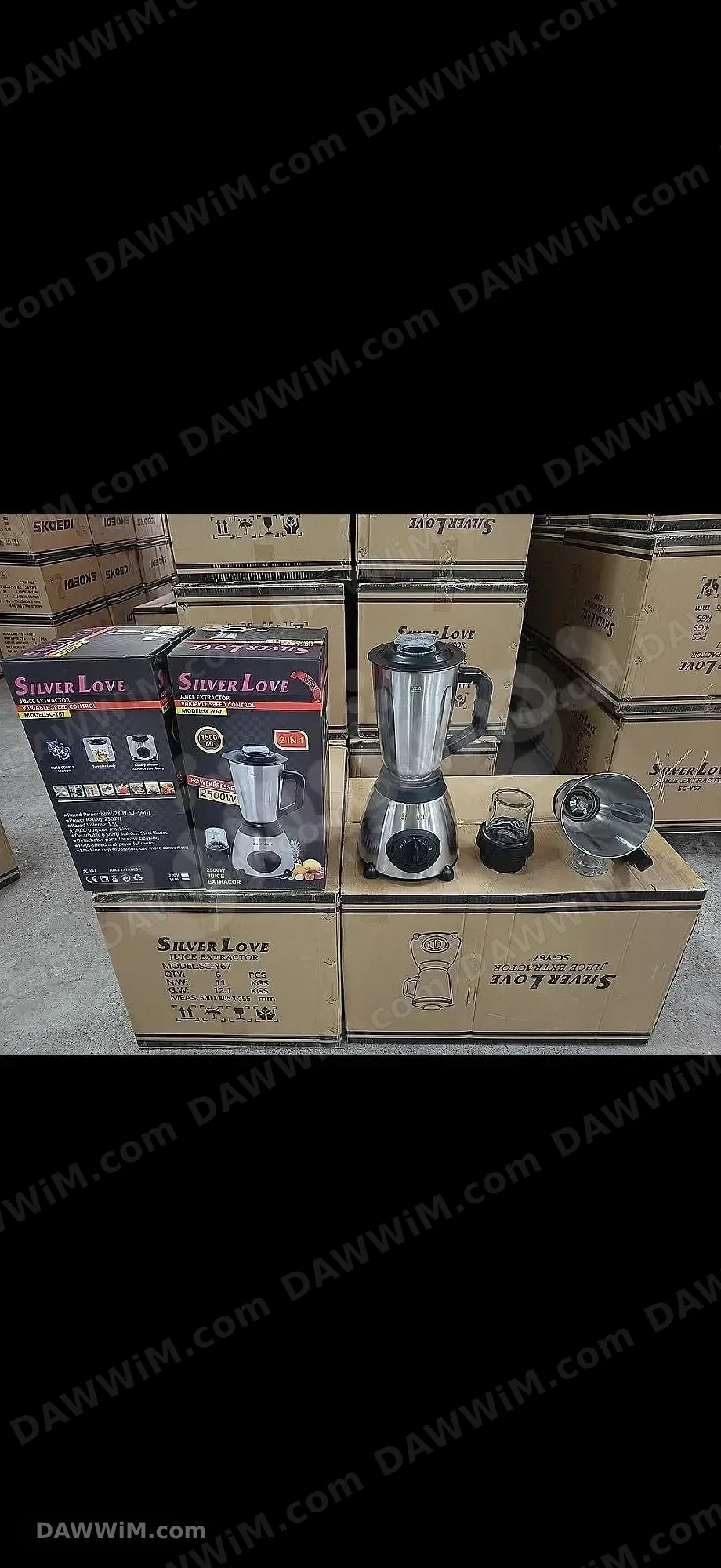 خلاط Silver Love مع مطحنة موديل SC-Y67 - استطاعة 2500 واط