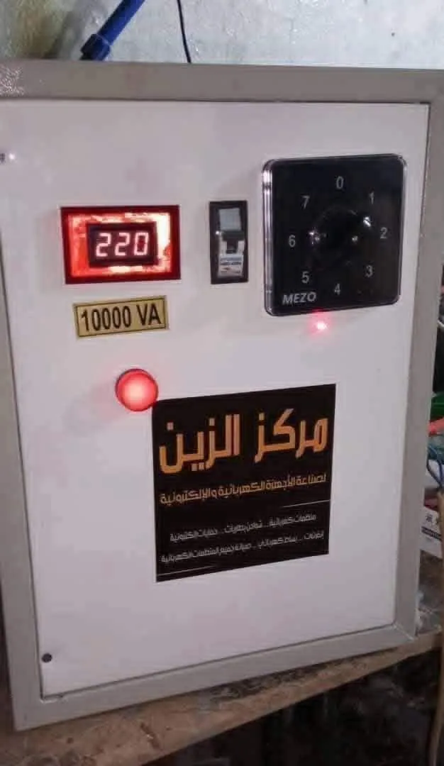 للبيع منظم كهرباء 60 إلى 220 مكفول