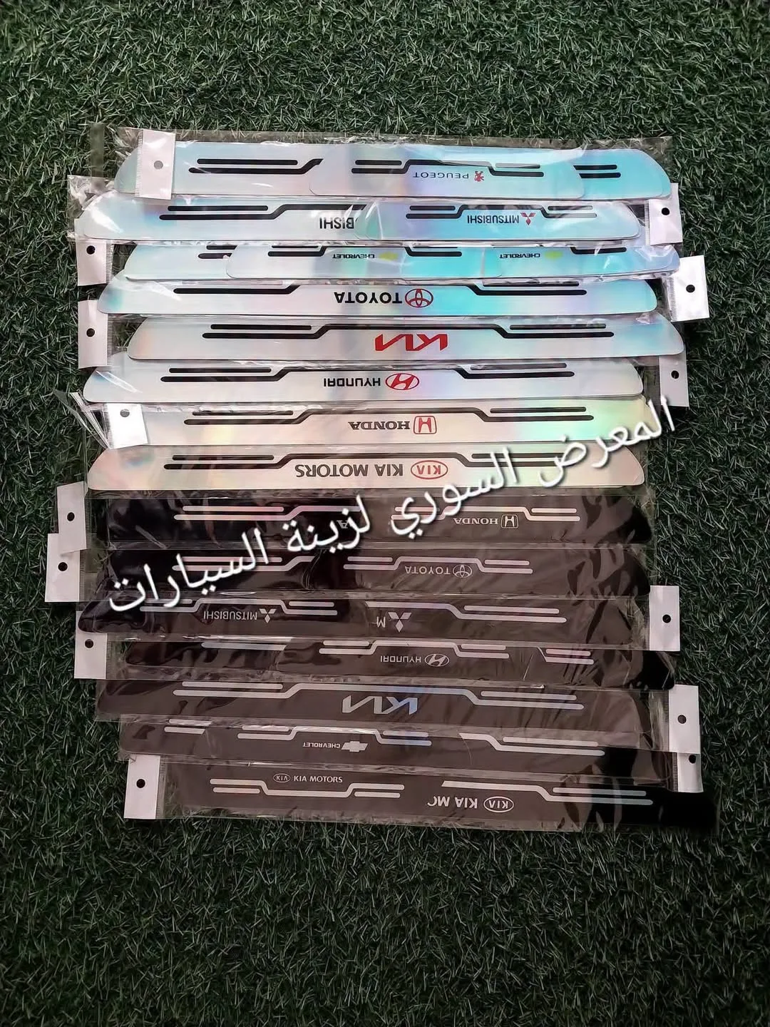 لزقات مرش ماركات للسيارات - طقم 4 قطع