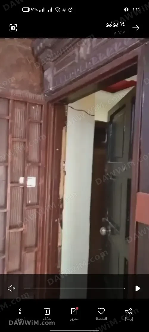 بيت للبيع في الحمدانية - حلب