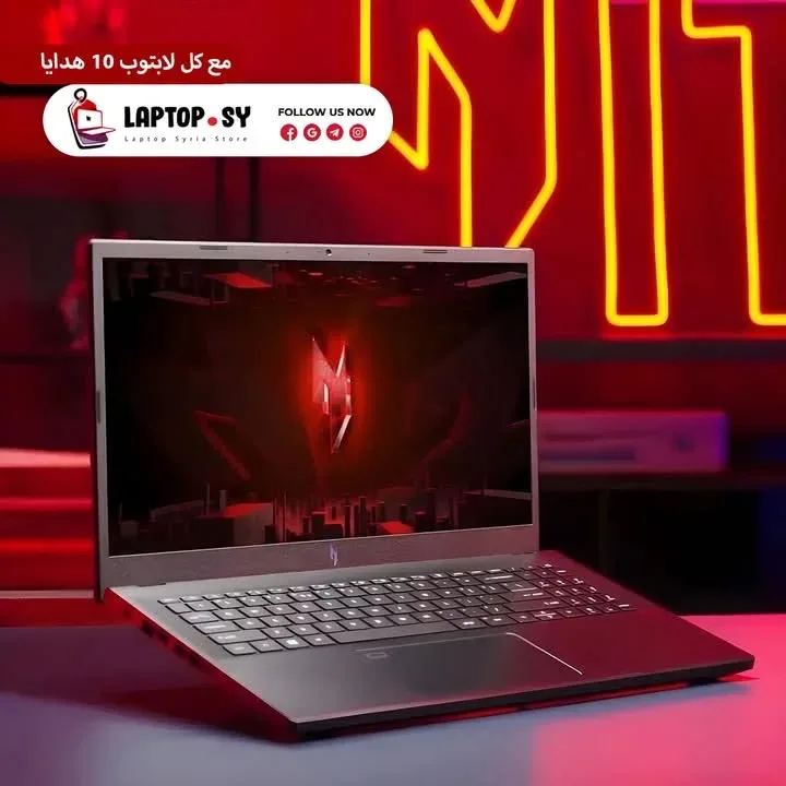 لابتوب Acer Nitro V15 جديد بكرت شاشة RTX 5050
