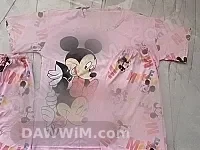 بيجامة صينية 3 قطع