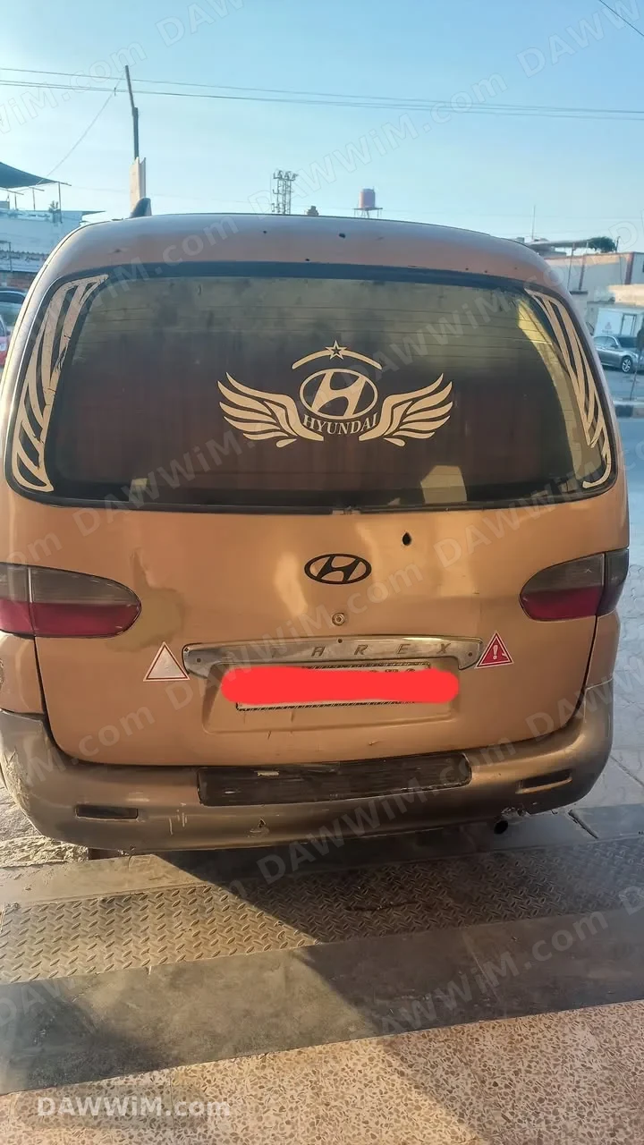 فان هيونداي ستاركس للبيع