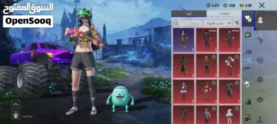حساب ببجي للبيع