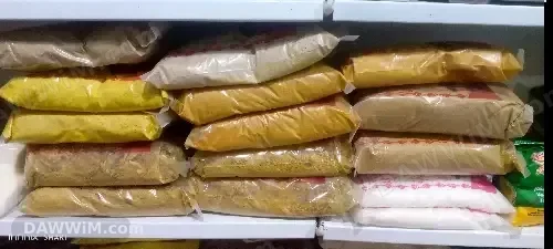 بهارات وتوابل للبيع في دمشق