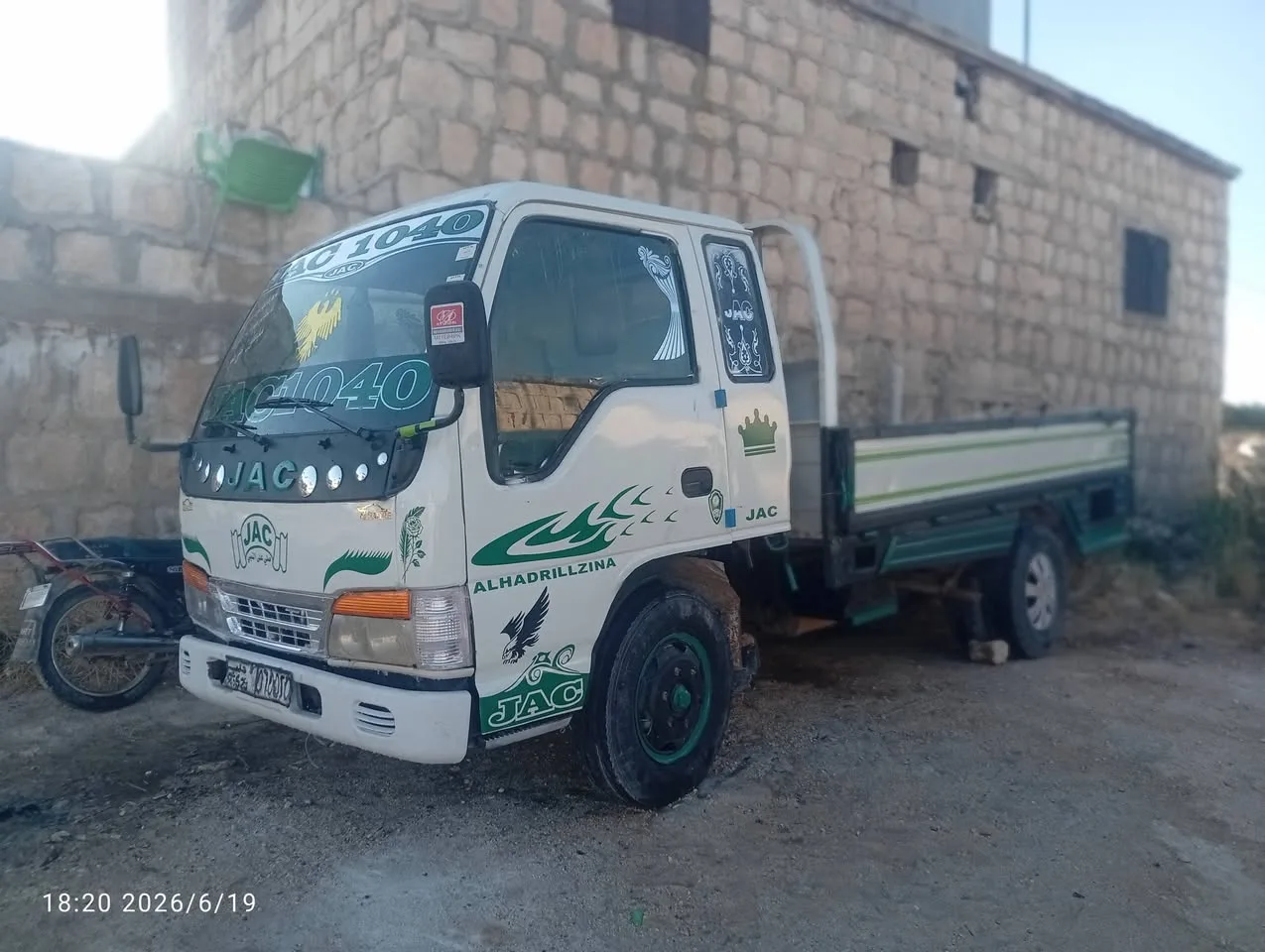 للبيع جاك 1040 نظامي بحالة جيدة