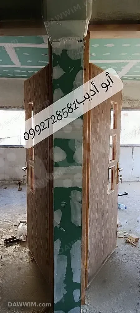 نجار محترف في دمشق - خدمات نجارة وتصليح أبواب ونوافذ