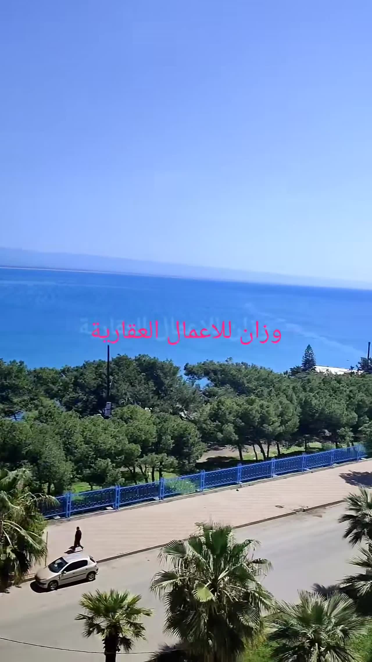 شقة للبيع في اللاذقية - طريق الحرش قرب الكورنيش الجنوبي