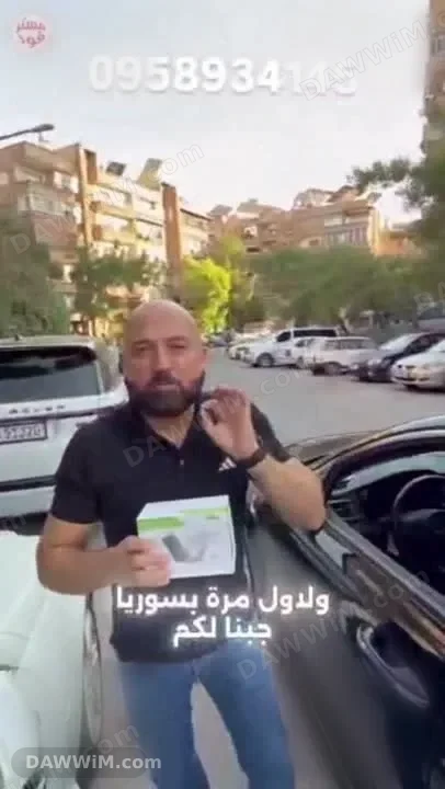 جهاز تتبع GPS للسيارات مع خدمة التركيب والاشتراك