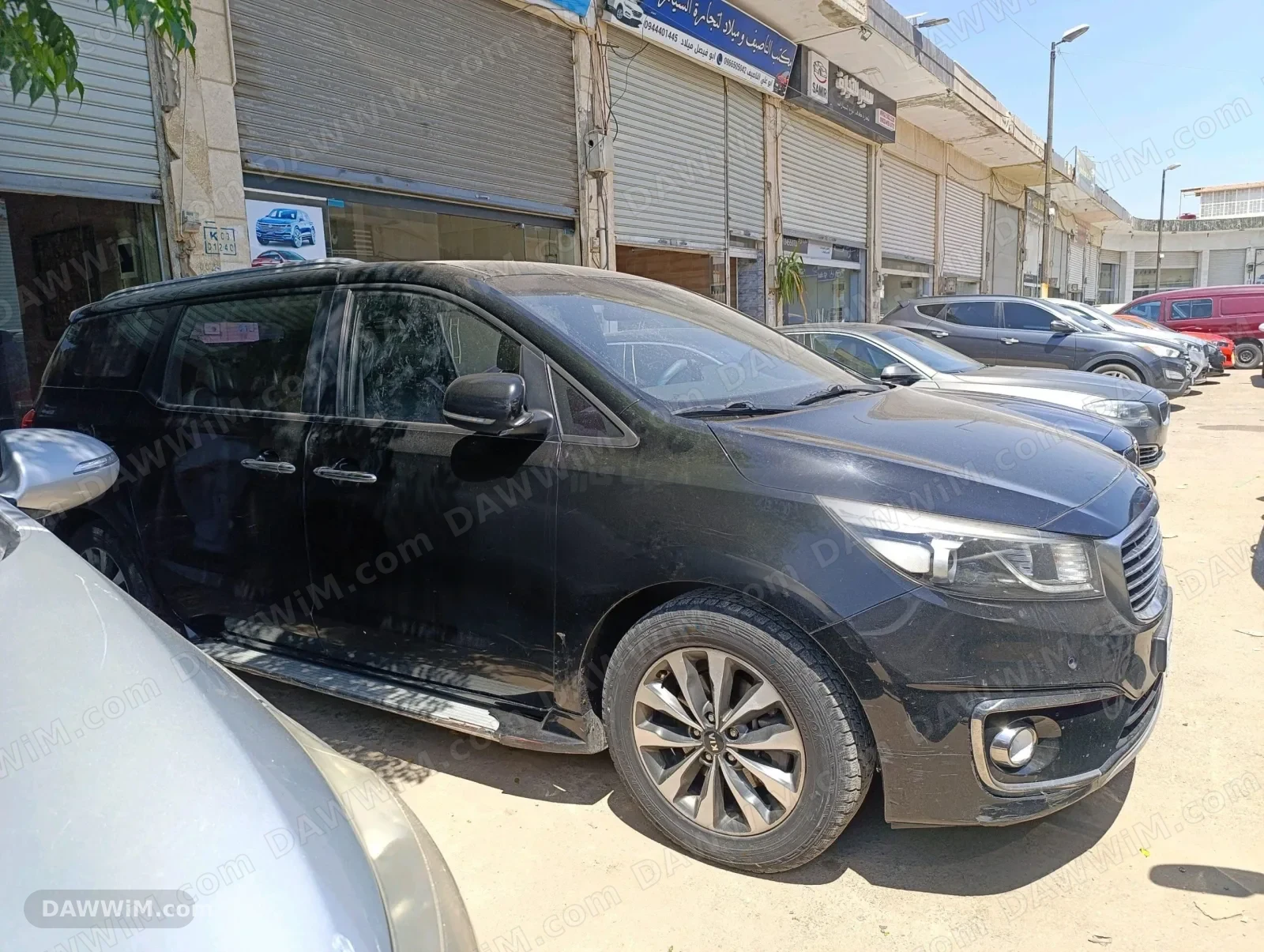 كيا كارنيفال 2015