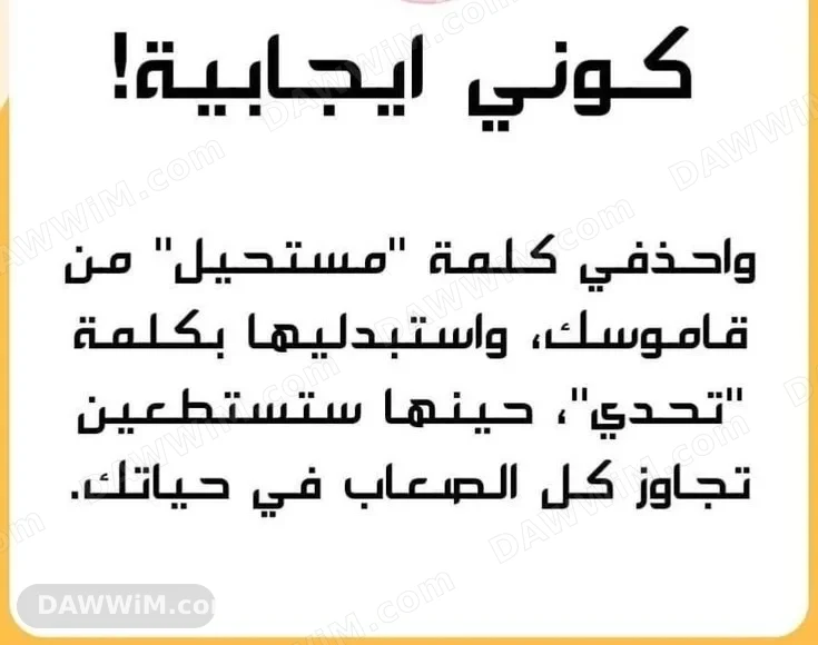 عمل حر ريادي من هاتفك