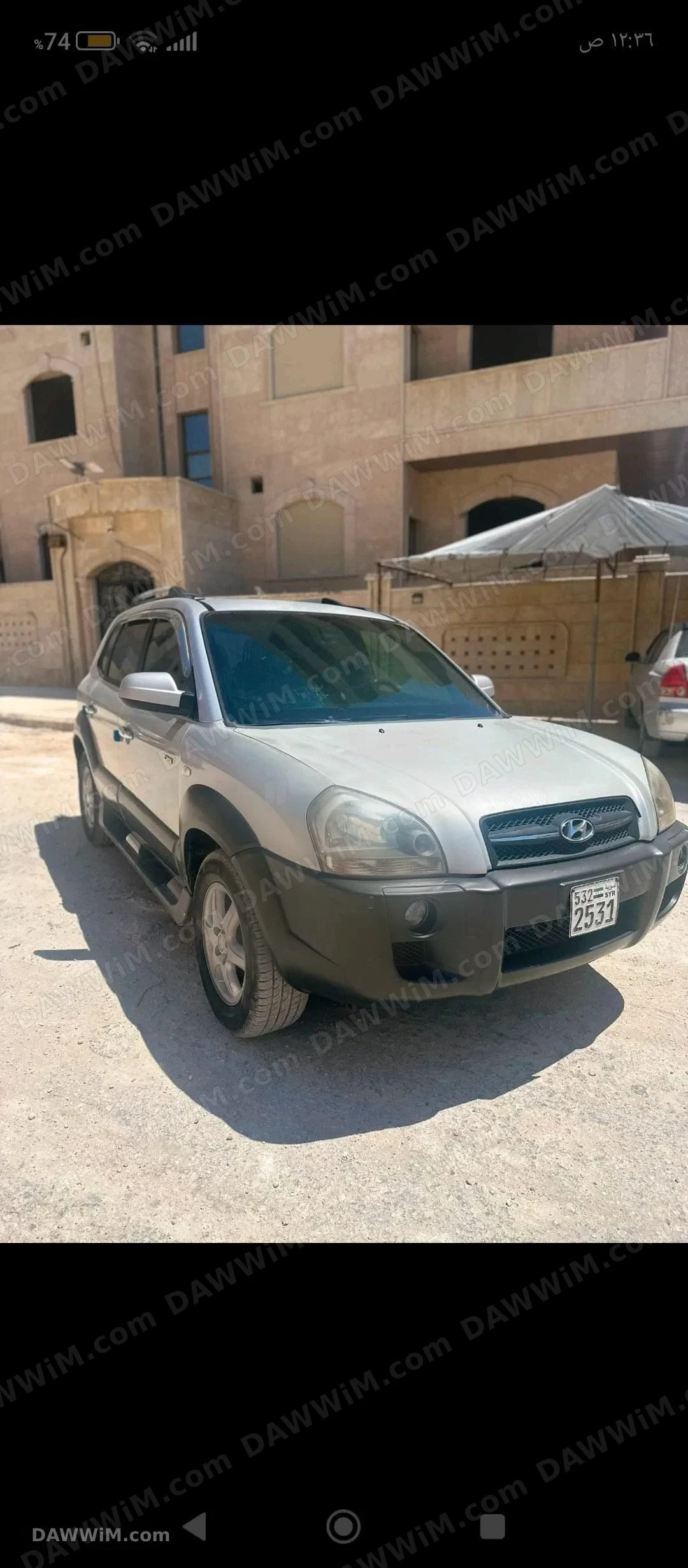 سيارة هيونداي توسان 2005 للبيع