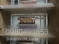 موزع تدفئة مركزية (Manifold)