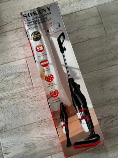 مكنسة كهربائية SOKANY SK-13036 سوداء