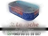 منتجات لاروش الغذائية
