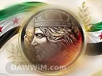 شحن عملات لعبة الحرب والنظام War and Order